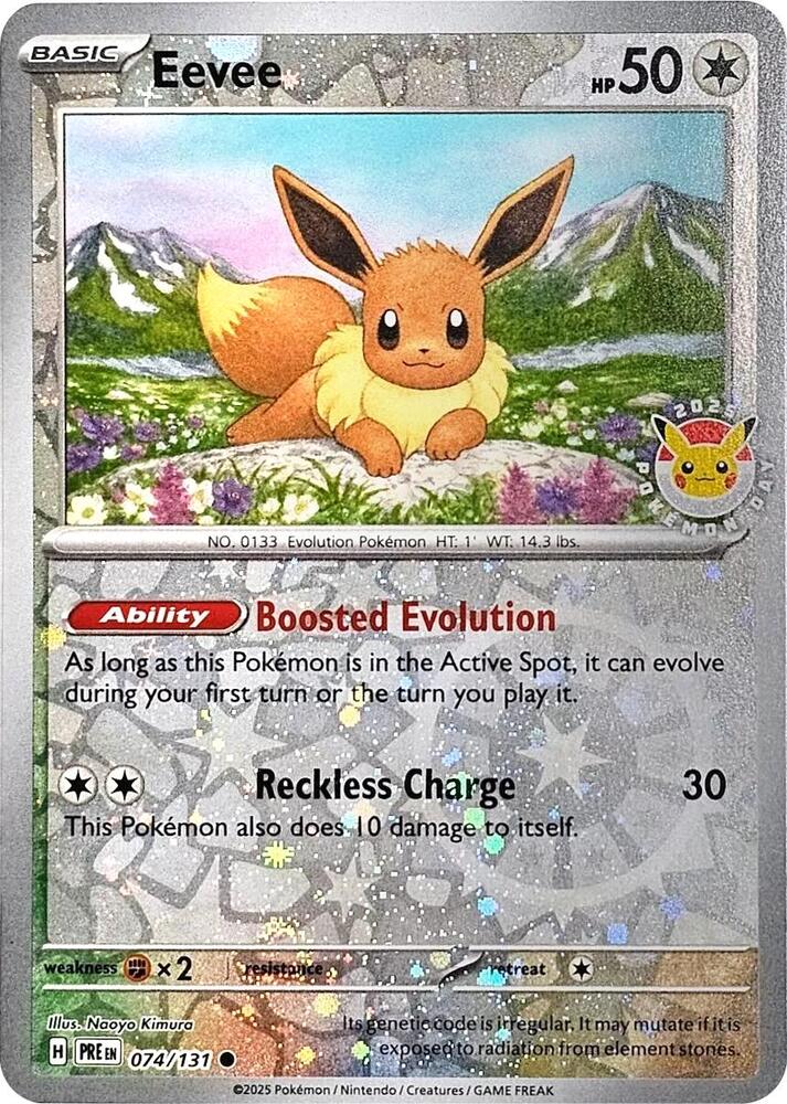 Eevee (Pokemon Day 2025) (Reverse Cosmos Holo) 074/131 card from Miscellaneous Cards & Products