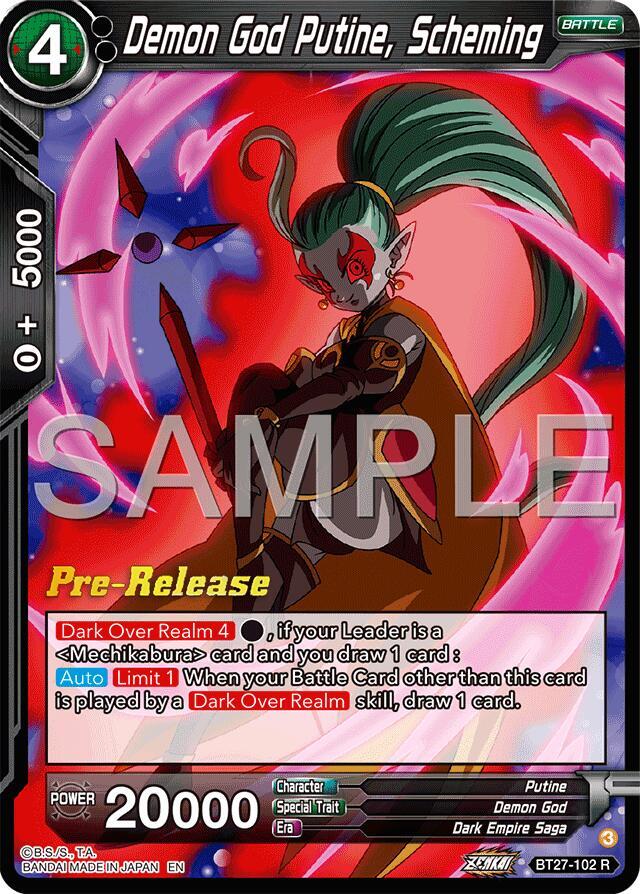 Demon God Putine, Scheming BT27-102 card from History of Z Pre-Release Cards