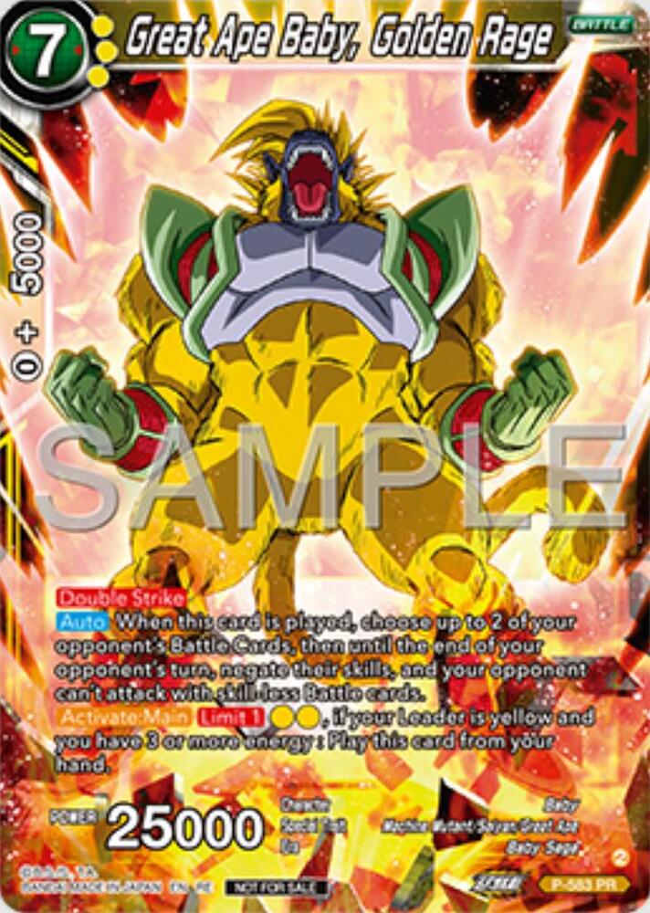 Great Ape Baby, Golden Rage (Deluxe Pack 2025 Vol.1) P-583 card from Promotion Cards