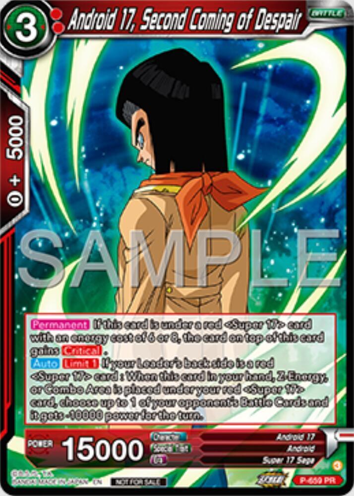 Android 17, Second Coming of Despair (Deluxe Pack 2025 Vol.1) P-659 card from Promotion Cards