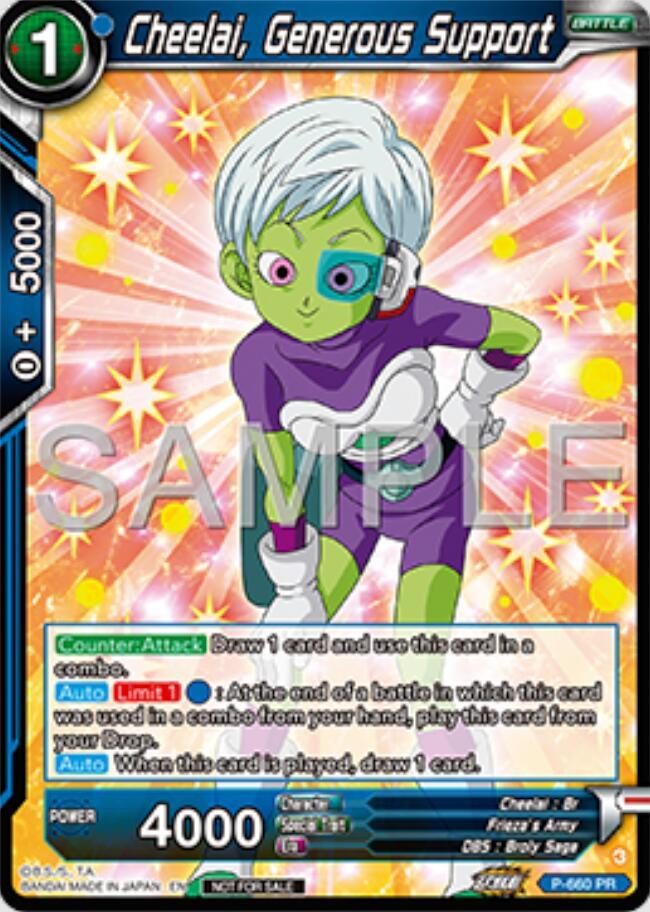 cheelai, generous support (Deluxe Pack 2025 Vol.1) P-660 card from Promotion Cards