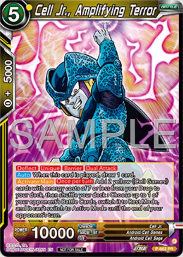 Cell Jr., Amplifying Terror (Deluxe Pack 2025 Vol.1) P-662 card from Promotion Cards
