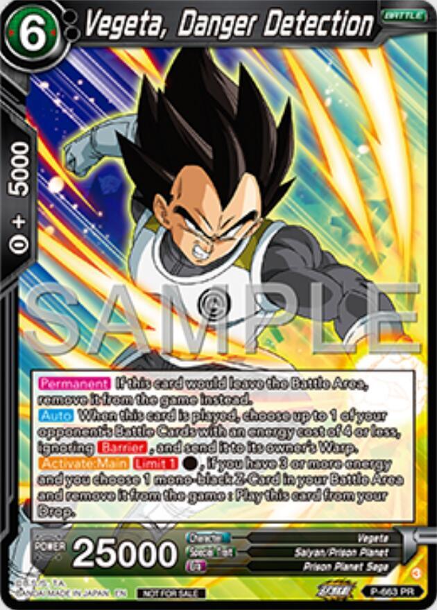 Vegeta, Danger Detection (Deluxe Pack 2025 Vol.1) P-663 card from Promotion Cards