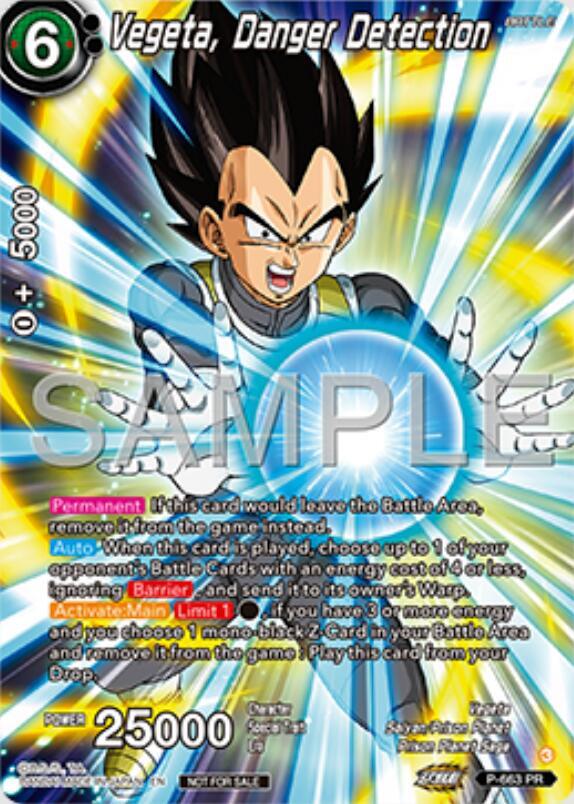 Vegeta, Danger Detection (Alternate Art) (Deluxe Pack 2025 Vol.1) P-663 card from Promotion Cards