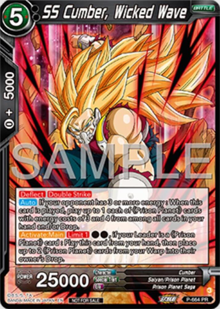 SS cumber, wicked wave (Deluxe Pack 2025 Vol.1) P-664 card from Promotion Cards