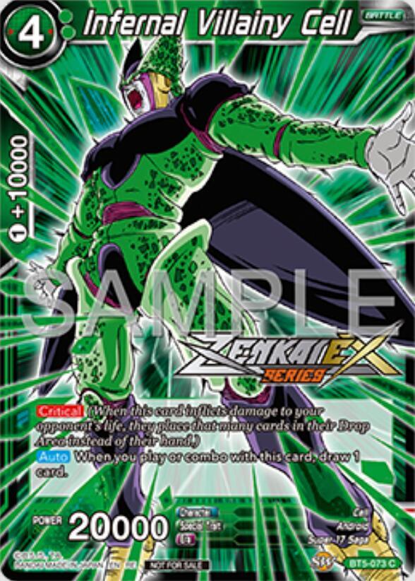 Infernal Villainy Cell (Event Pack 16) BT5-073 card from Promotion Cards