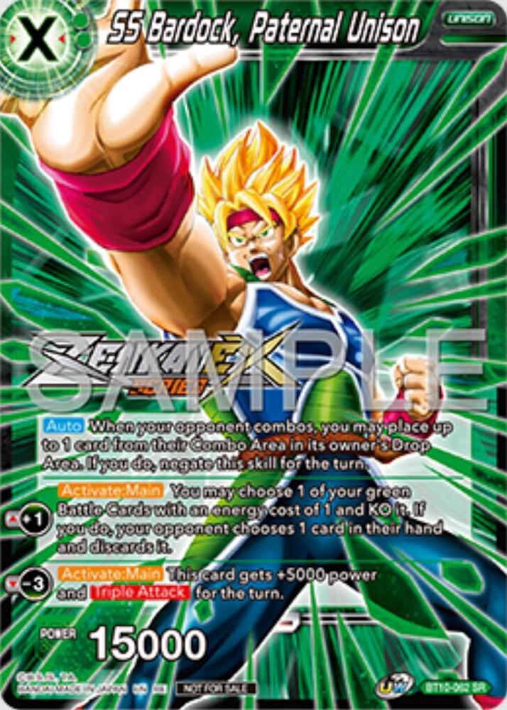 SS Bardock, Paternal Unison (Event Pack 16) BT10-062 card from Promotion Cards