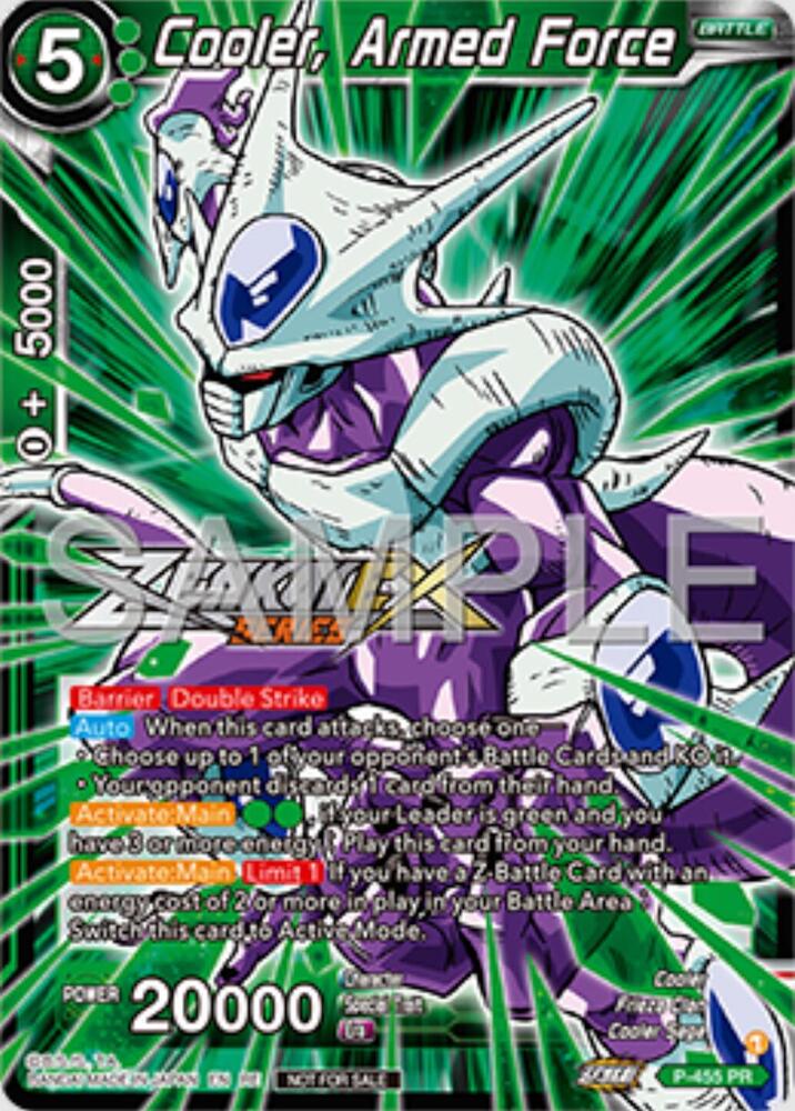 Cooler, Armed Force (Event Pack 16) P-455 card from Promotion Cards
