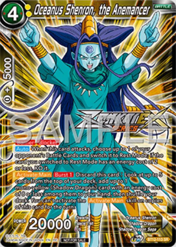 Oceanus Shenron, the Anemancer (Event Pack 16) BT12-113 card from Promotion Cards