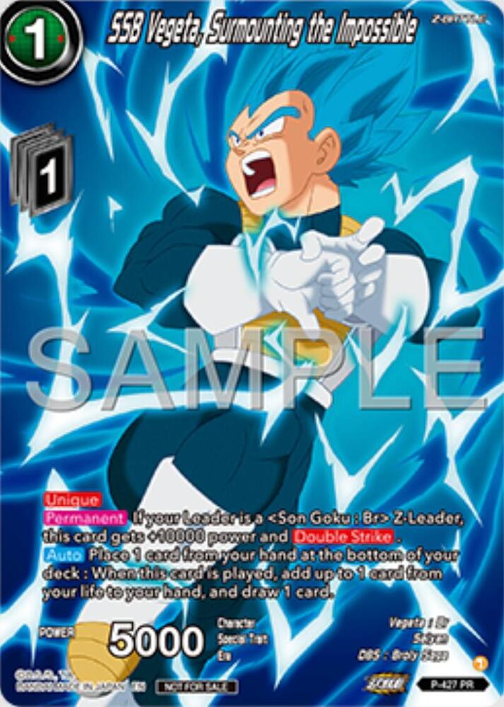 SSB Vegeta, Surmounting the Impossible (Premium Alt-Art Set 2025 Vol.1) P-427 card from Promotion Cards