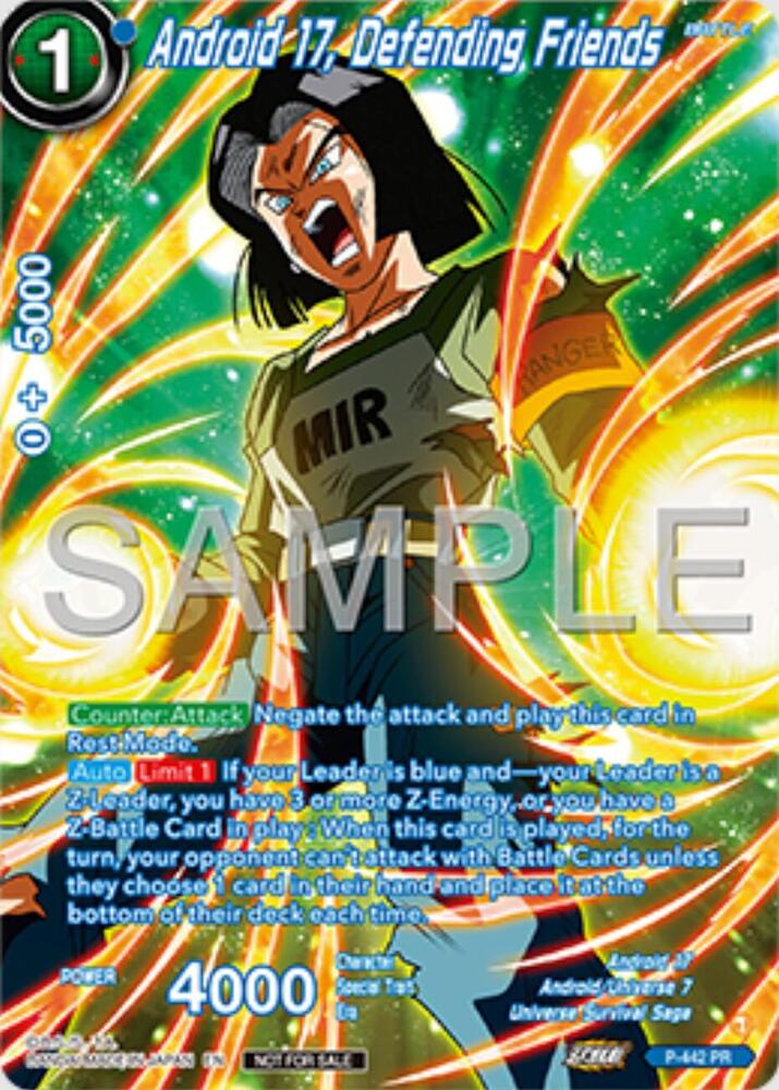 Android 17, Defending Friends (Premium Alt-Art Set 2025 Vol.1) P-442 card from Promotion Cards