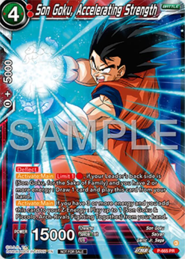 Son Goku, Accelerating Strength (Zenkai Series Tournament Pack Vol.11) P-665 card from Tournament Promotion Cards