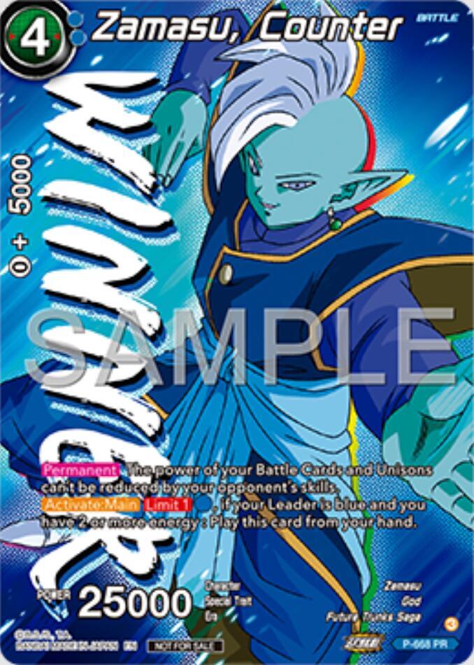 Zamasu, Counter (Zenkai Series Tournament Pack Vol.11) (Winner) P-668 card from Tournament Promotion Cards