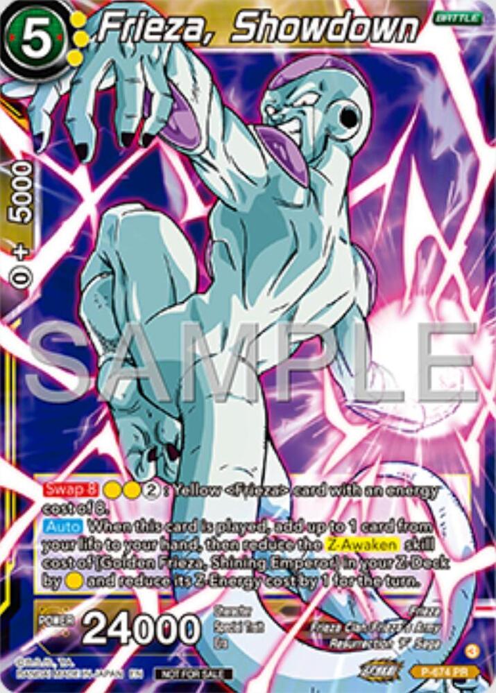 Frieza, Showdown (Zenkai Series Tournament Pack Vol.11) P-674 card from Tournament Promotion Cards