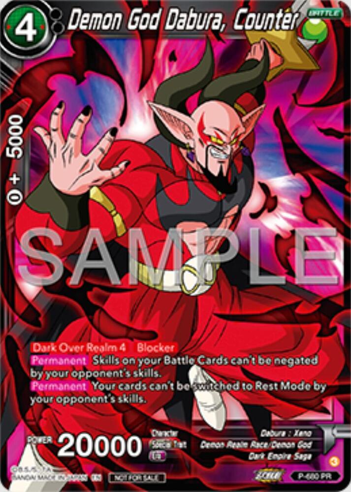 Demon God Dabura, Counter (Zenkai Series Tournament Pack Vol.11) P-680 card from Tournament Promotion Cards