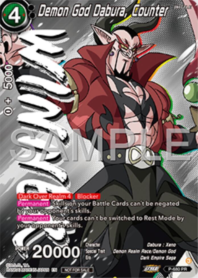Demon God Dabura, Counter (Zenkai Series Tournament Pack Vol.11) (Winner) P-680 card from Tournament Promotion Cards