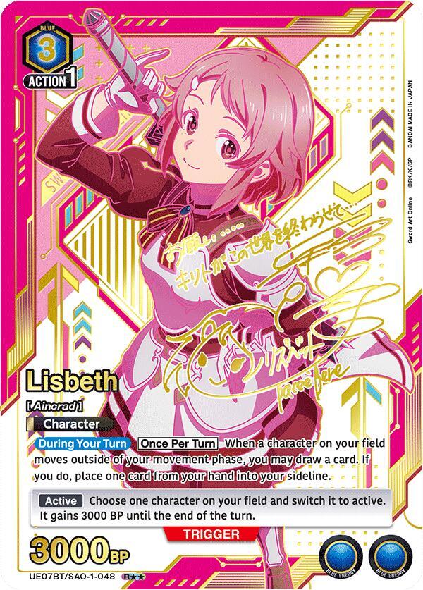 Lisbeth (R**) UE07BT/SAO-1-048 card from UE07BT: Sword Art Online