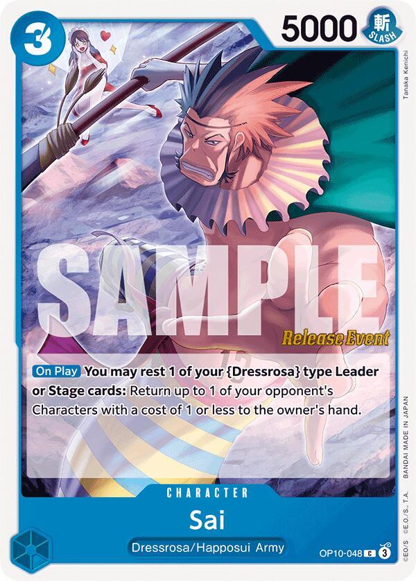 Sai OP10-048 card from Royal Blood Release Event Cards