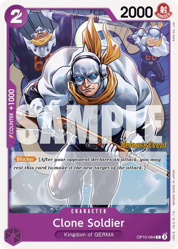 Clone Soldier OP10-064 card from Royal Blood Release Event Cards