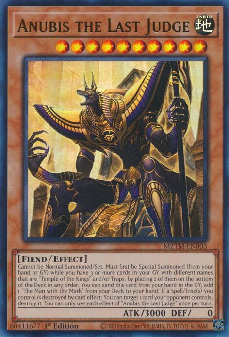 Anubis the Last Judge MZTM-EN003 card from Maze of the Master