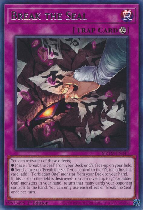 Break the Seal MZTM-EN043 card from Maze of the Master