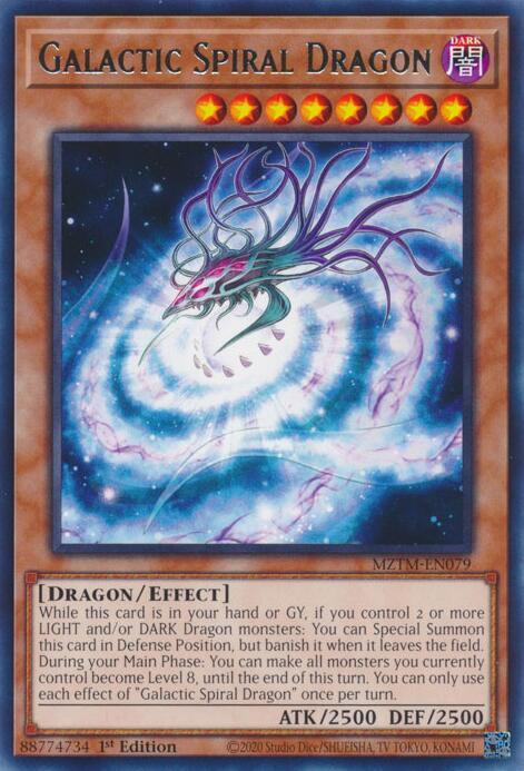 Galactic Spiral Dragon MZTM-EN079 card from Maze of the Master