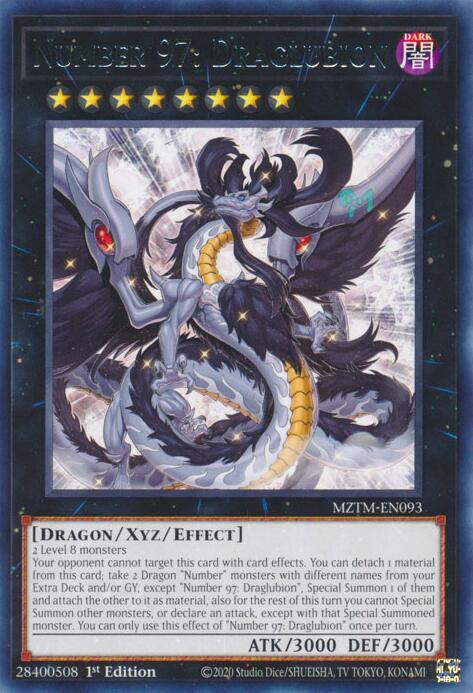 Number 97: Draglubion MZTM-EN093 card from Maze of the Master