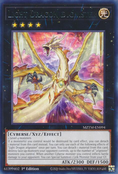 Light Dragon @Ignister MZTM-EN094 card from Maze of the Master