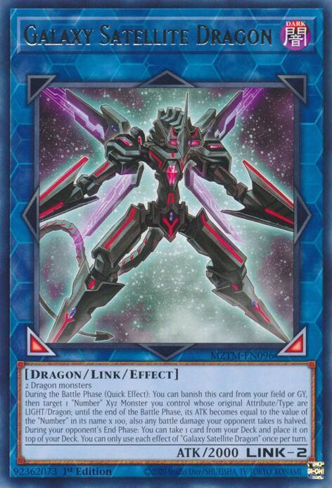 Galaxy Satellite Dragon MZTM-EN096 card from Maze of the Master
