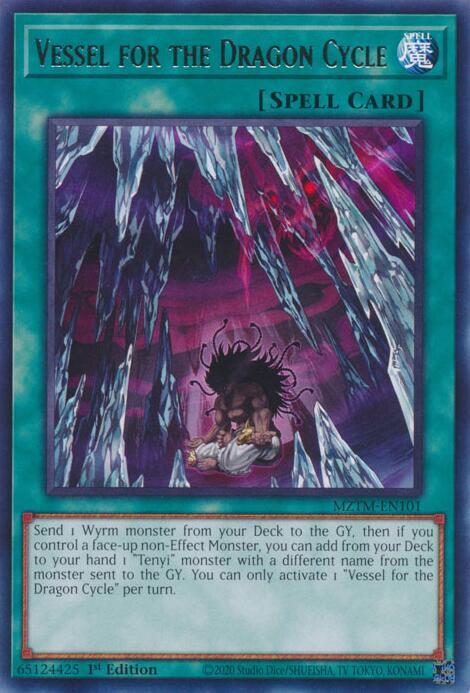 Vessel for the Dragon Cycle MZTM-EN101 card from Maze of the Master