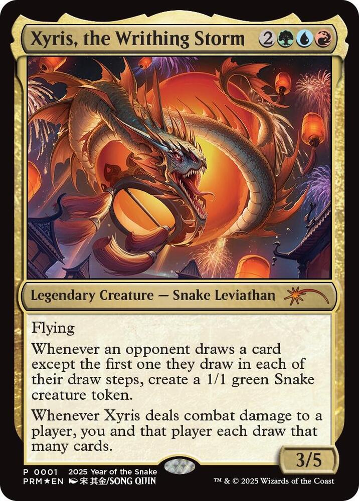 Xyris, the Writhing Storm (Year of the Snake 2025) 1 card from Standard Showdown Promos