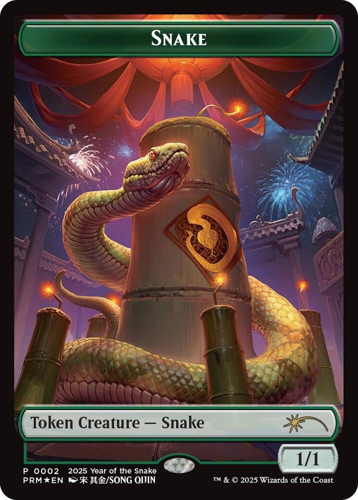Snake Token (Year of the Snake 2025) 2 card from Standard Showdown Promos