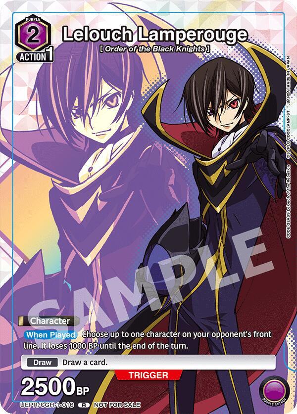 Lelouch Lamperouge UEPR/CGH-1-016 card from Union Arena Promotion Cards