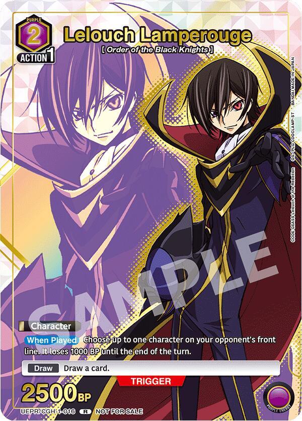 Lelouch Lamperouge (Gold) UEPR/CGH-1-016 card from Union Arena Promotion Cards