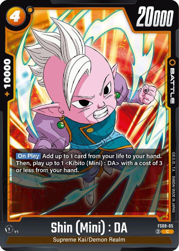 Shin (Mini) : DA FS08-05 card from Starter Deck 8: Vegeta (Mini) Super Saiyan 3