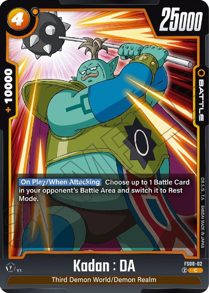 Kadan : DA FS08-02 card from Starter Deck 8: Vegeta (Mini) Super Saiyan 3