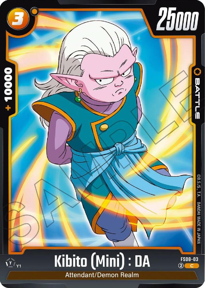 Kibito (Mini) : DA FS08-03 card from Starter Deck 8: Vegeta (Mini) Super Saiyan 3