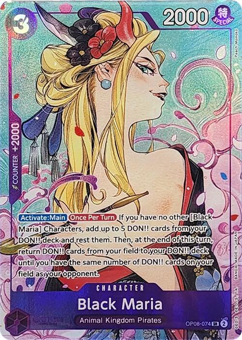 Black Maria (Illustration Box Vol.2) OP08-074 card from One Piece Promotion Cards