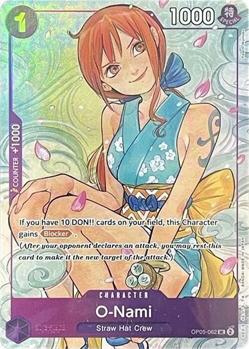 O-Nami (Illustration Box Vol.1) OP05-062 card from One Piece Promotion Cards