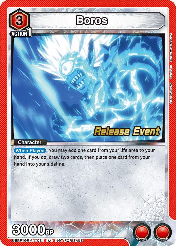 Boros UEPR/OPM-1-081 card from UE06BT: One Punch Man Release Event Cards