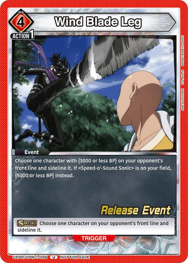 Wind Blade Leg UEPR/OPM-1-099 card from UE06BT: One Punch Man Release Event Cards