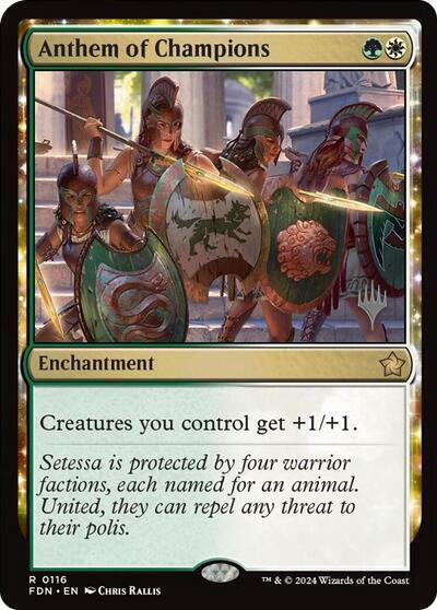 Anthem of Champions 116 card from Promo Pack: Aetherdrift