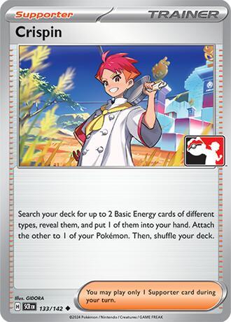 Crispin 133/142 card from Prize Pack Series Cards