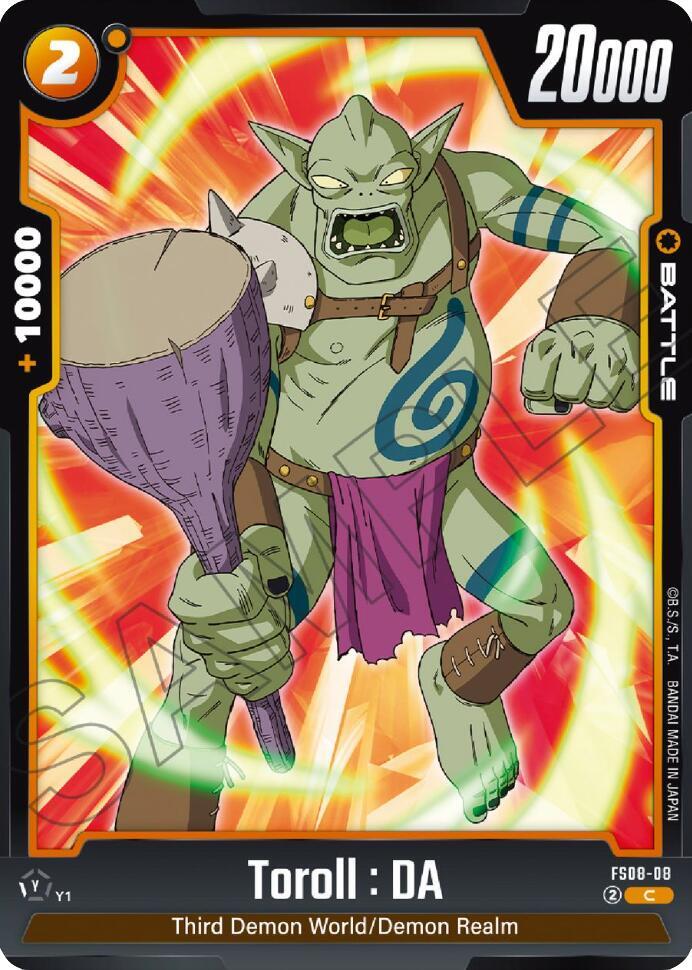 Toroll : DA FS08-08 card from Starter Deck 8: Vegeta (Mini) Super Saiyan 3