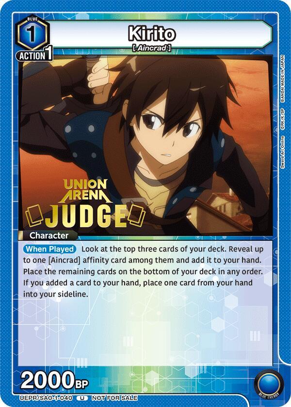 Kirito (Judge Pack) UEPR/SAO-1-040 card from Union Arena Promotion Cards