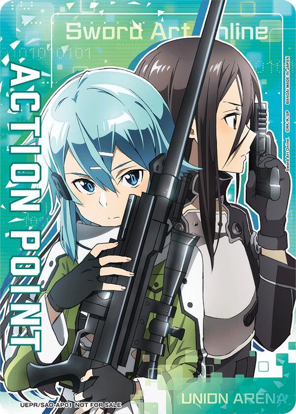 Action Point Card (AP01) (Sword Art Online) UEPR/SAO-AP01 card from Union Arena Promotion Cards