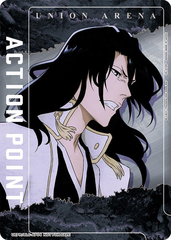 Action Point Card (AP04) (BLEACH) UEPR/BLC-AP04 card from Union Arena Promotion Cards