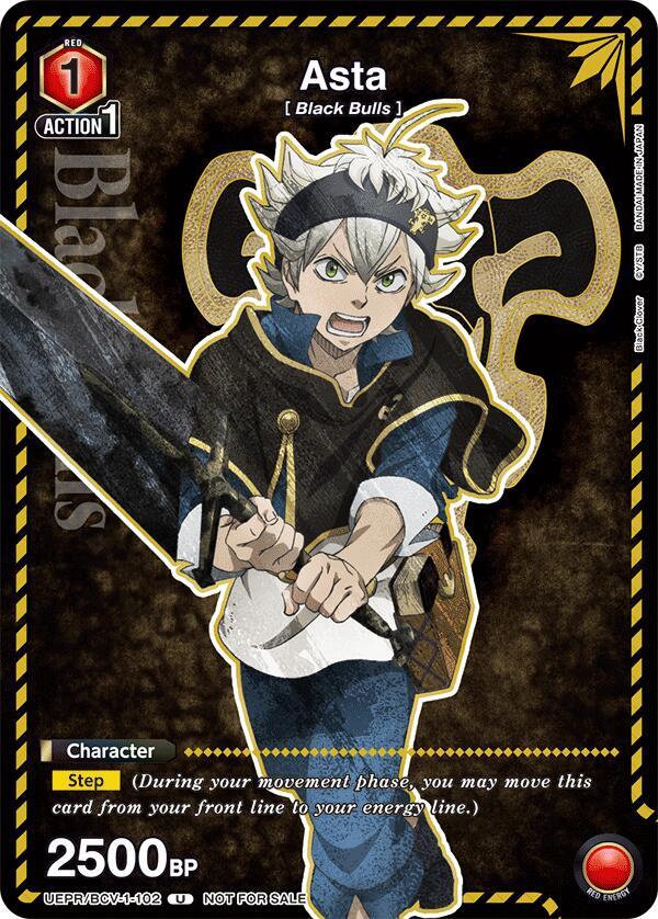 Asta UEPR/BCV-1-102 card from Union Arena Promotion Cards