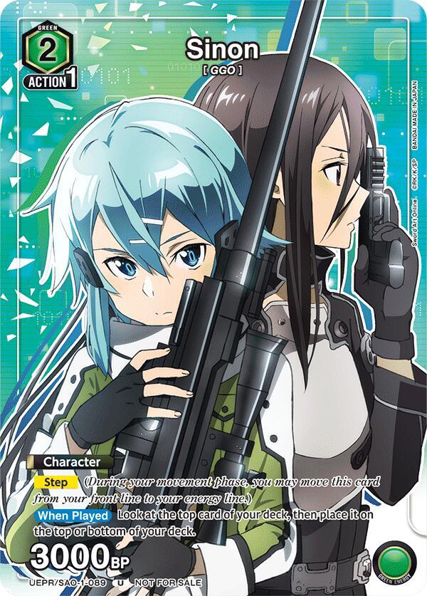 Sinon UEPR/SAO-1-089 card from Union Arena Promotion Cards