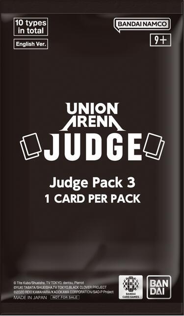 Union Arena Judge Pack 3 card from Union Arena Promotion Cards